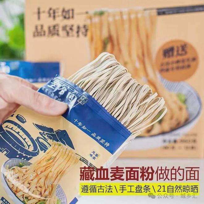 六日「第二人生」可持续闲置市集市集预告!CQ9电子平台入口11月15-16日周(图6) 六日「第二人生」可持续闲置市集市集预告!CQ9电子平台入口11月15-16日周(图6)