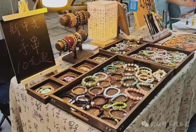 六日「第二人生」可持续闲置市集市集预告!CQ9电子平台入口11月15-16日周(图10) 六日「第二人生」可持续闲置市集市集预告!CQ9电子平台入口11月15-16日周(图10)