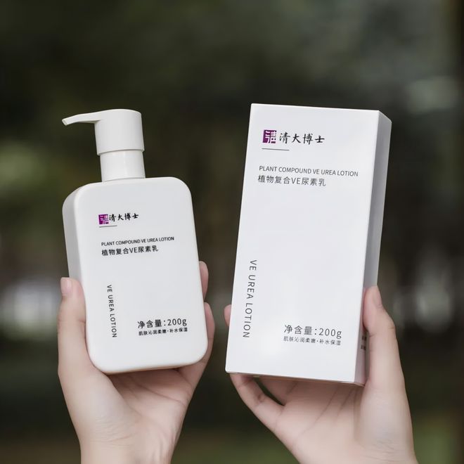 华博士研发「专利身体乳」一抹水润！CQ9电子游戏平台皮肤总干痒？清(图2)