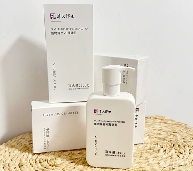 华博士研发「专利身体乳」一抹水润！CQ9电子游戏平台皮肤总干痒？清(图7)