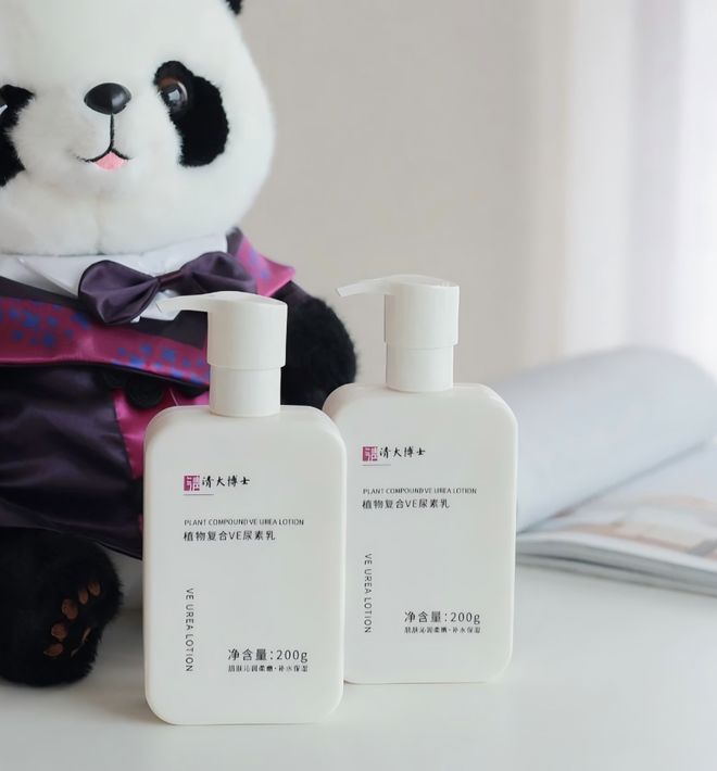 华博士研发「专利身体乳」一抹水润！CQ9电子游戏平台皮肤总干痒？清(图5)