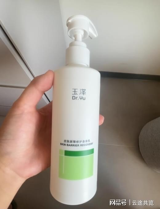 星实测！6 款换季锁水养出水光肌！CQ9电子游戏平台沐浴露推荐假滑克(图5)