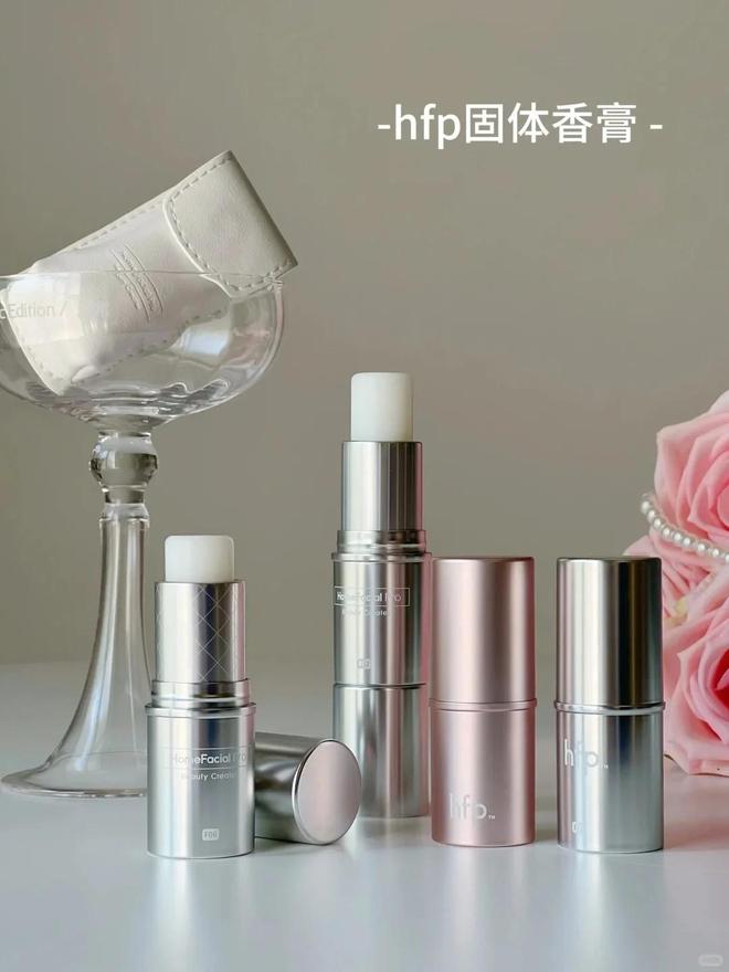 、身体乳、沐浴油…小众高级不烂大街！CQ9电子登录七夕送礼 hfp香膏(图5)