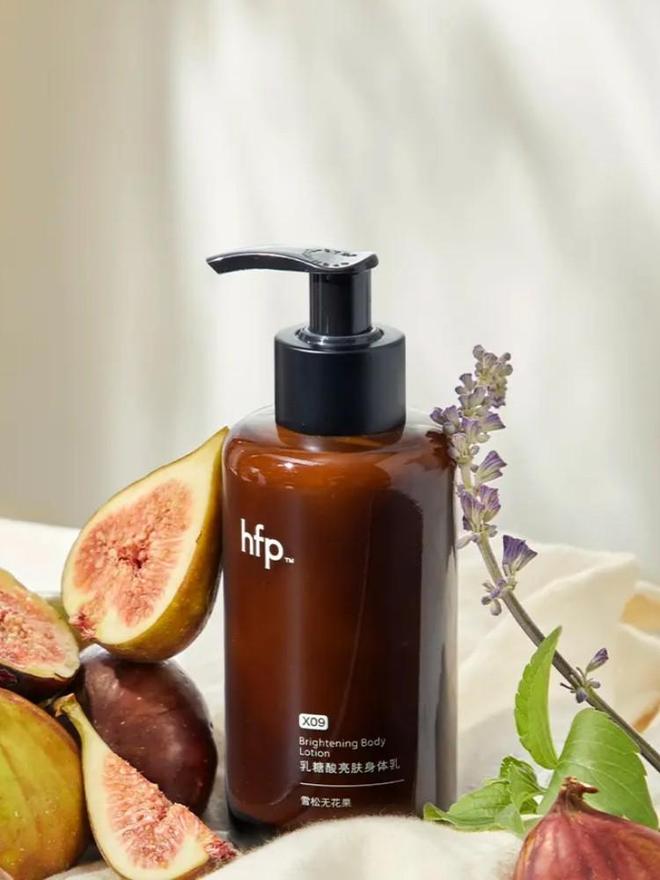 、身体乳、沐浴油…小众高级不烂大街！CQ9电子登录七夕送礼 hfp香膏(图9)