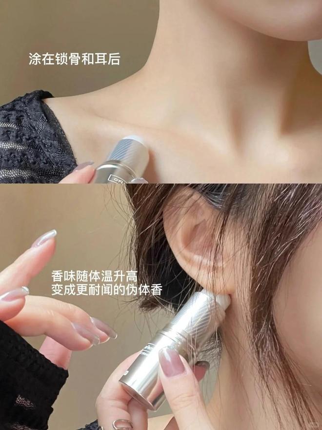 、身体乳、沐浴油…小众高级不烂大街！CQ9电子登录七夕送礼 hfp香膏(图7)