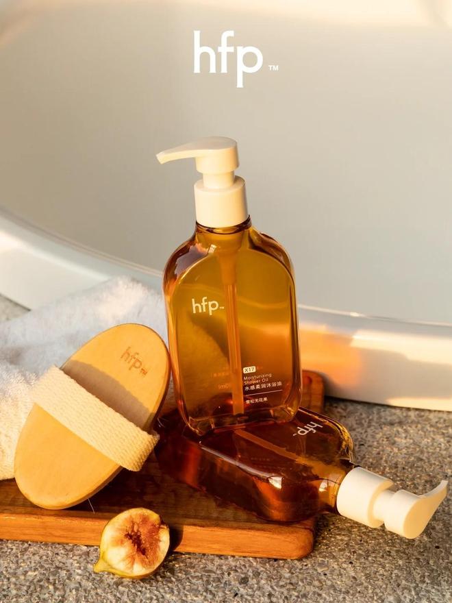 、身体乳、沐浴油…小众高级不烂大街！CQ9电子登录七夕送礼 hfp香膏(图8)